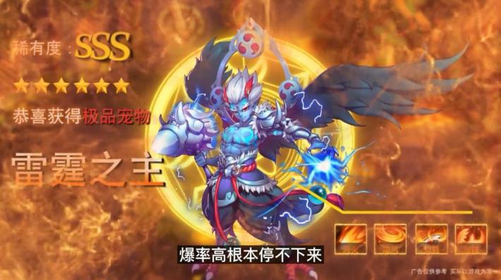 御剑红尘柔情版手游官方最新版  v3.3.3