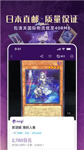 魔卡姬商城
