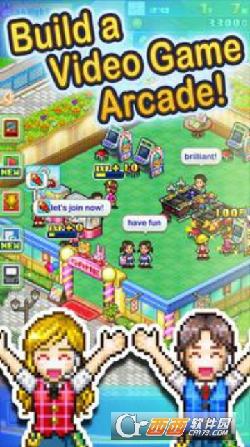 Pocket Arcade Story DX(口袋拱门故事dx)截图0