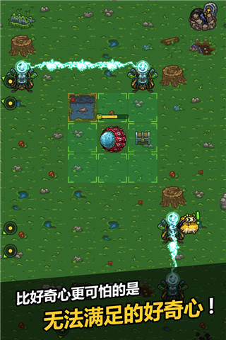 黑暗料理王小米版本 v3.3.0