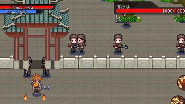 守卫骑士截图0