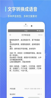 16f5ff7c6882ad51_600_0.jpg