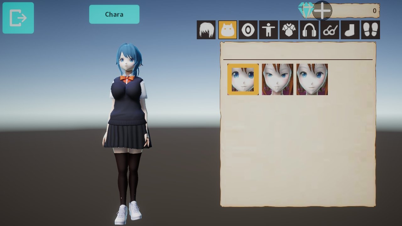 放学后校园模拟器截图2