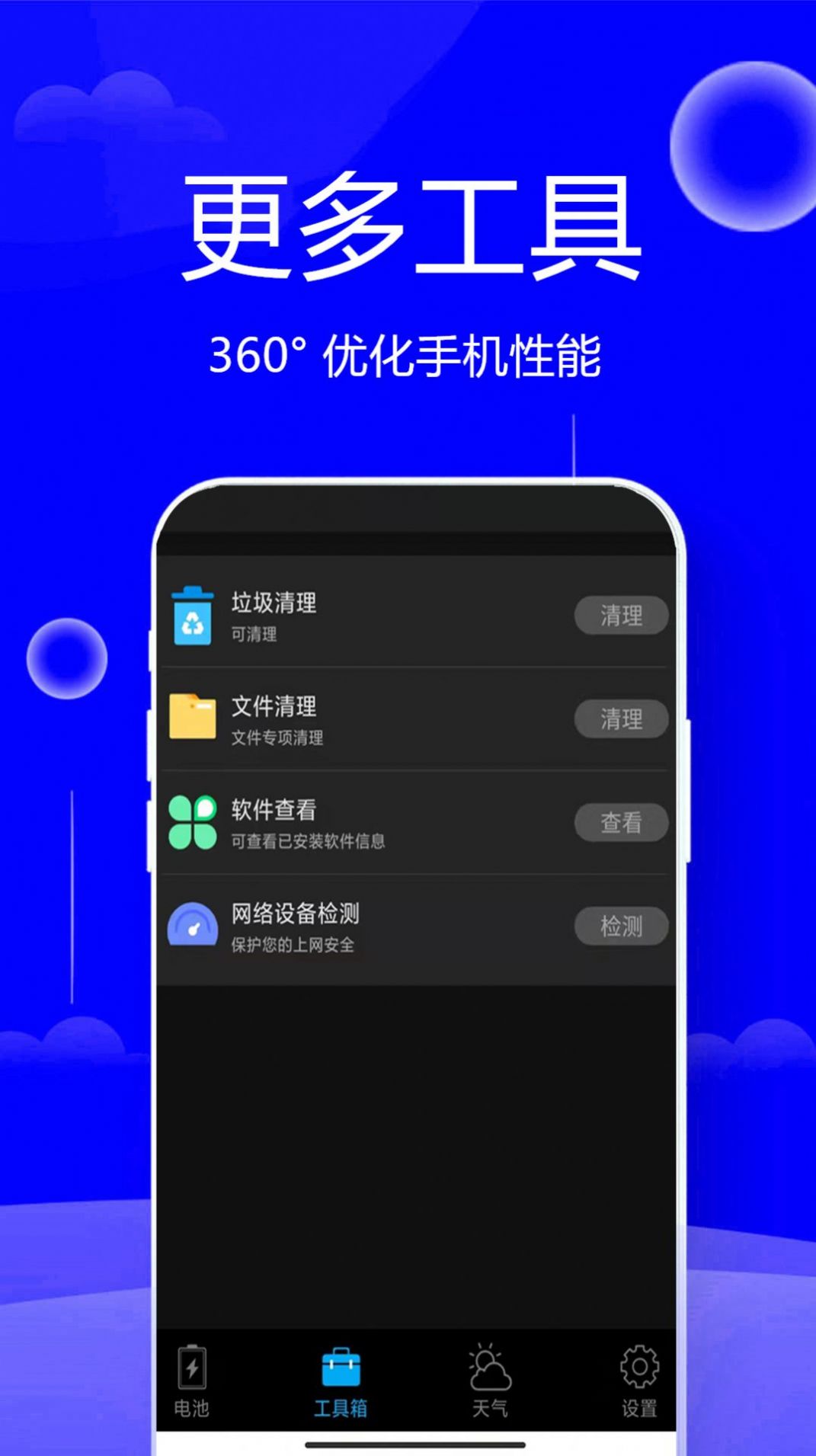 1648776120199999.jpg