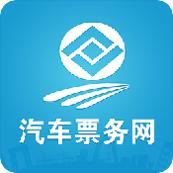 四川汽车票务网
