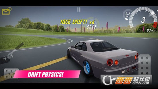 Drift Horizon(零点漂移) v4.5 安卓版