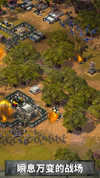 帝国与联盟 2024-06-25 15:08