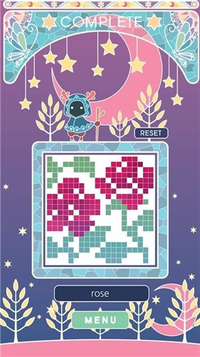 露娜的故事2截图2