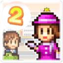 百货商场日记2汉化版