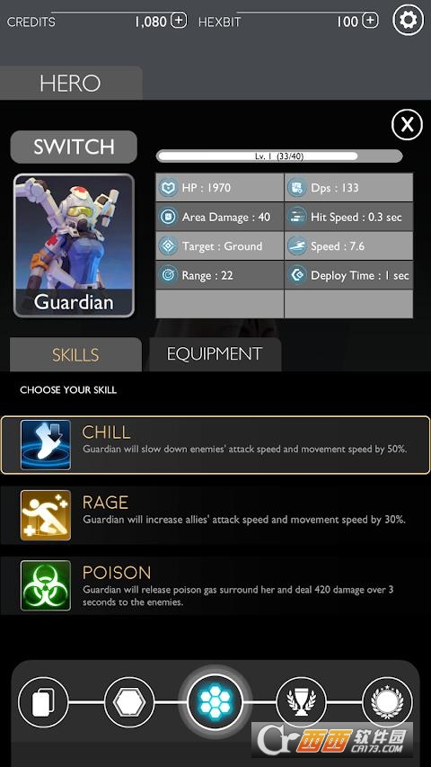 战斗王室(Hexlords: Battle Royale)截图1