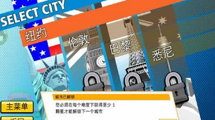 像素大战Pixels Defense v2.0.6 中文版