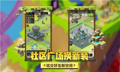 迪哥闯世界我的世界地下城