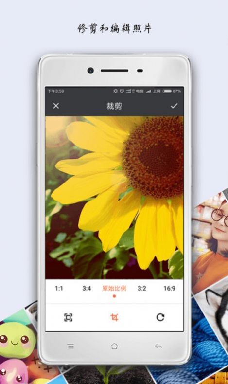 MosaicGraffiti马赛克修图.jpg