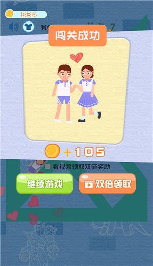 炸飞那情侣 2024-06-25 15:08