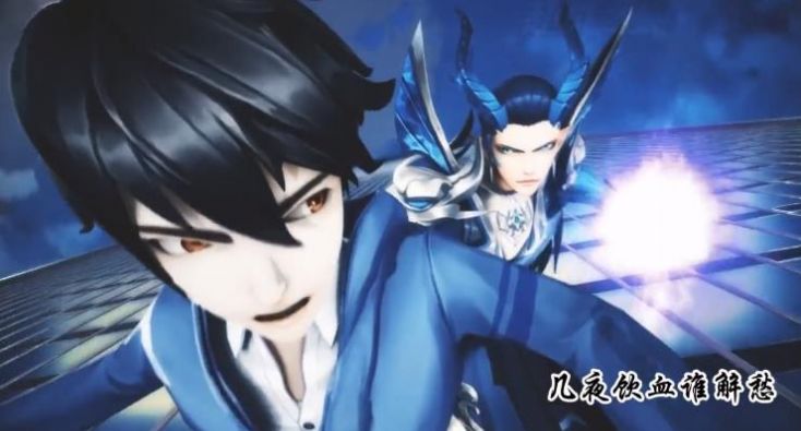 天才邪少手游官方正式版图片1