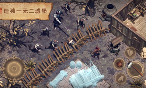 黑暗幻想生存2.9.5截图1