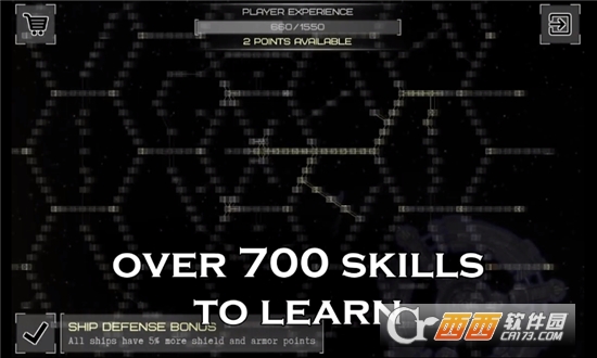 Event Horizon - Frontier(事件地平线边境) 2.4.1 安卓版