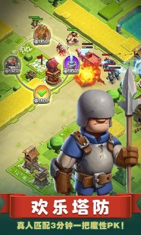 翻滚吧怪兽 2024-06-25 15:08