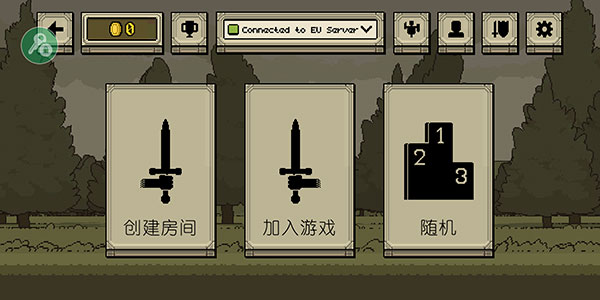 该死的混蛋魔改版