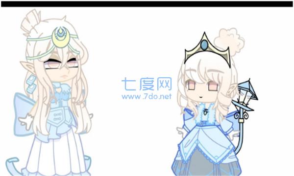 Gacha Animator