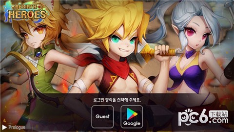 重生英雄 版本：v1.0.0