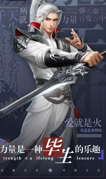 九幽仙尊  v1.1.6