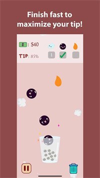 奶茶狂热截图2