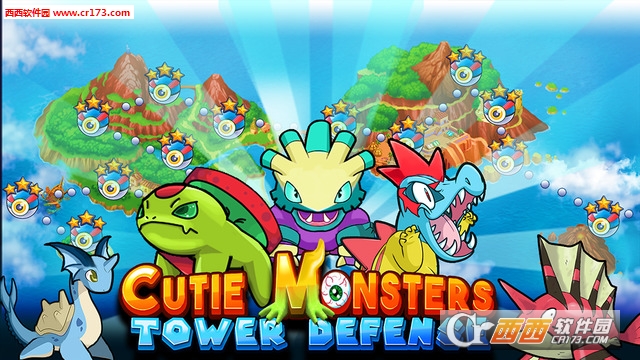 终极塔防之神奇宝贝 v0.7.4安卓版