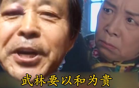 69岁的老赛亚人截图1