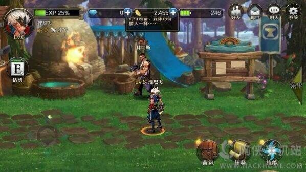 地下城勇士手机版韩服官方版  v4.3.2