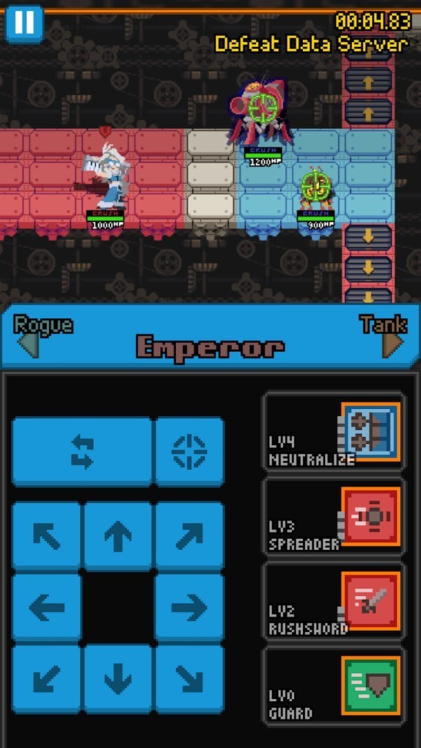 终结循环对战  vRevo.6