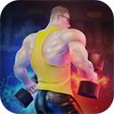 健身模拟器中文版(Fitness Gym)