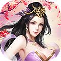 桃色三国变态版