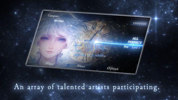 星光之音游戏