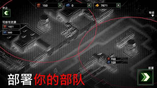 僵尸炮艇生存1.6.10万圣节免费金币最新版图片2