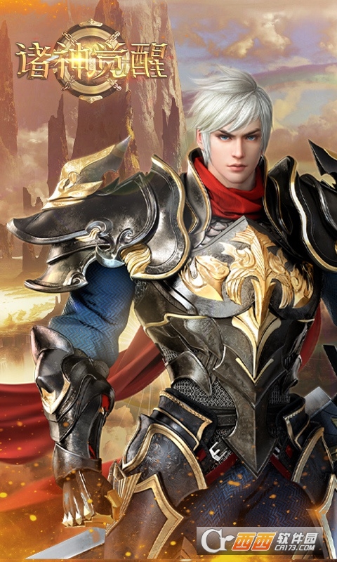 诸神觉醒公益服 v1.0.3安卓版