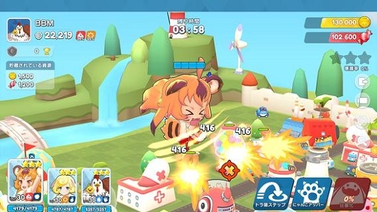 Big Bad Monsters v1.0