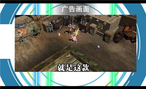 MU重置版  v1.3.2027