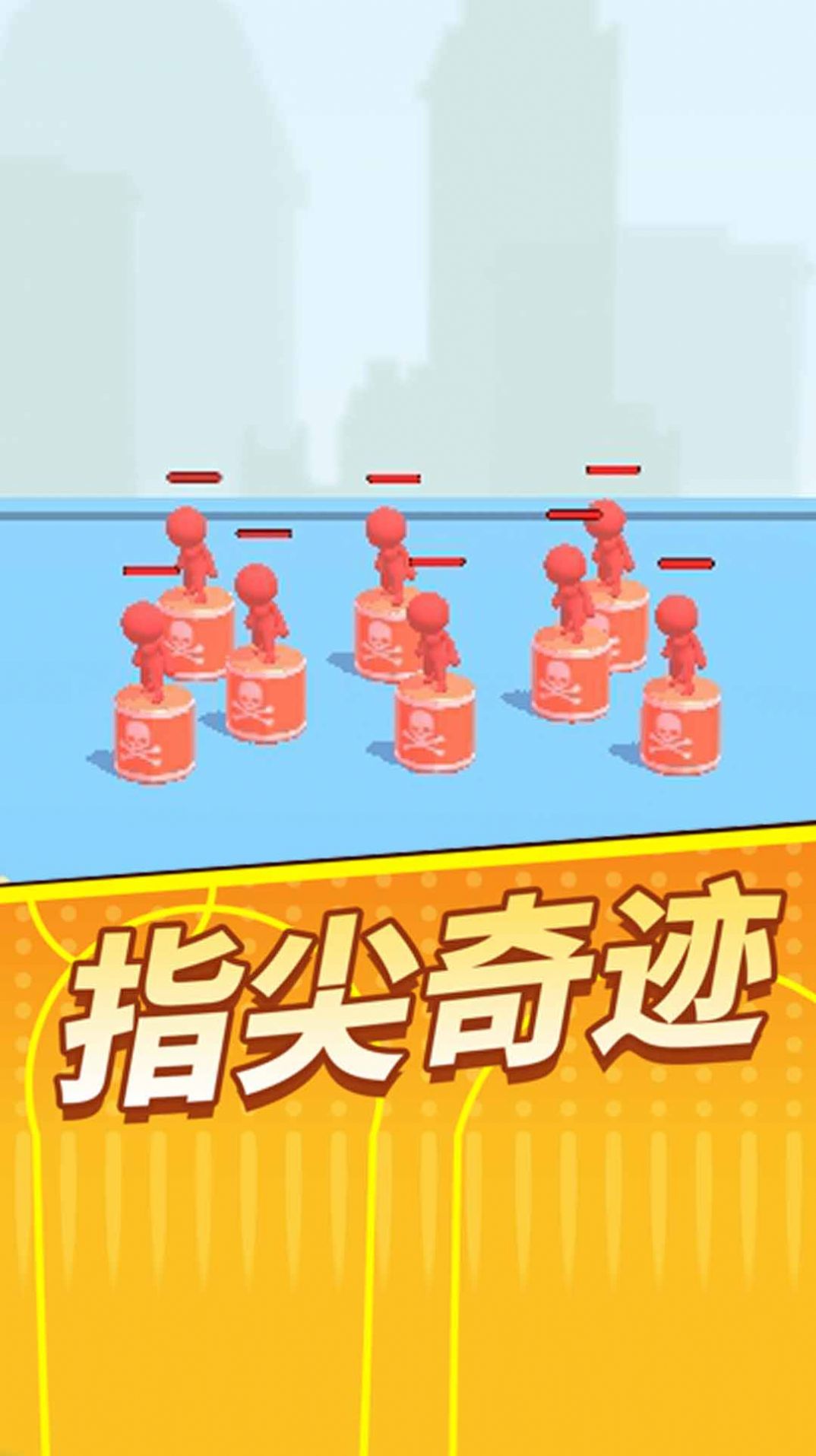 狙击我在行截图0