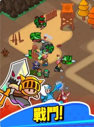 轰隆隆佣兵团截图2