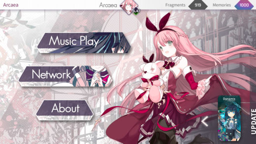 Arcaea截图1
