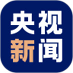 央视新闻安卓免费版