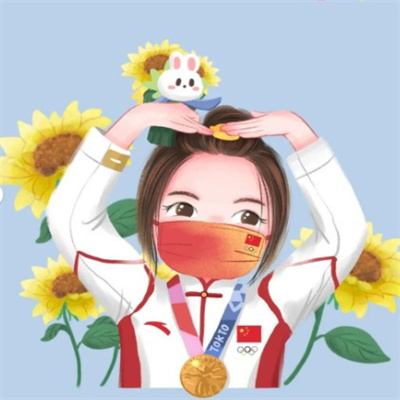 杨倩卡通漫画头像高清无水印图片截图0