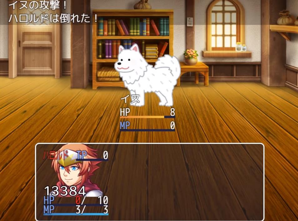 勇者超弱的RPG游戏中文安卓版图片1