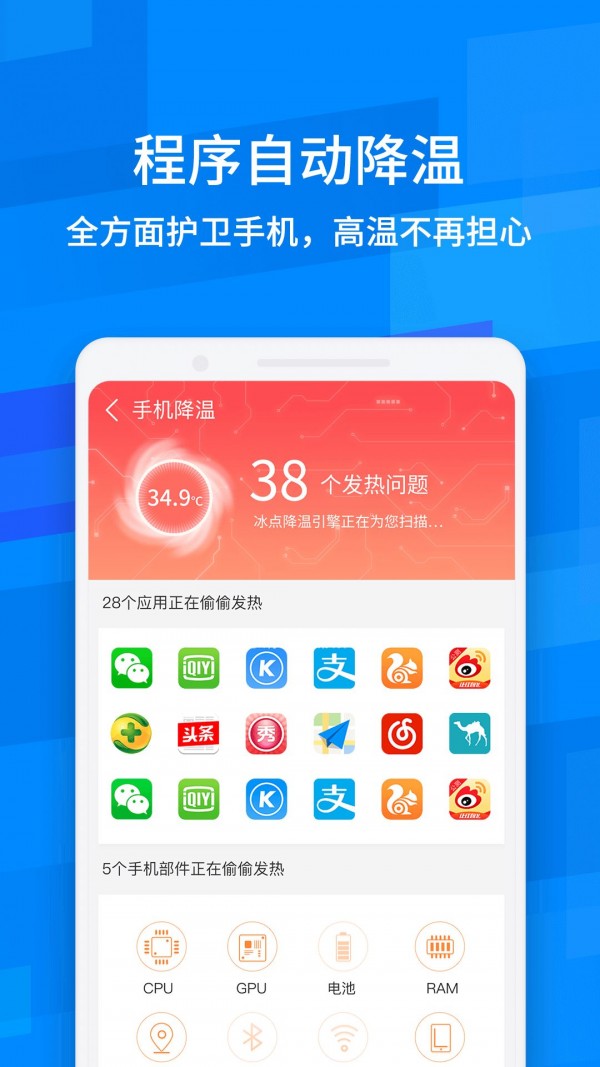 龙卷风清理专家.jpg