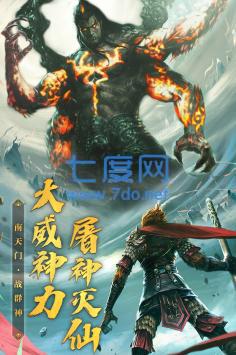 破晓九天测试版