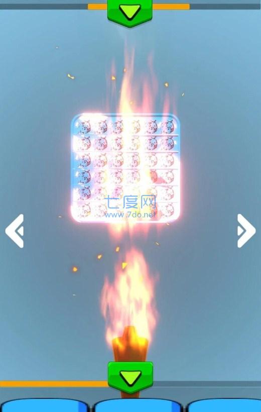 压力玩具破坏截图2