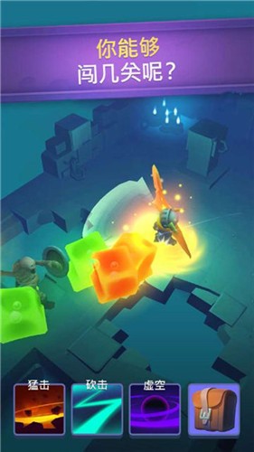 不休骑士2 v1.3.1