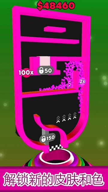 分裂球球 3D(Split Balls 3D)截图1