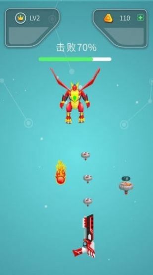 魔幻陀螺王者枪神游戏官方版图片1